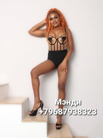 Индивидуалка Камила Фотография 8